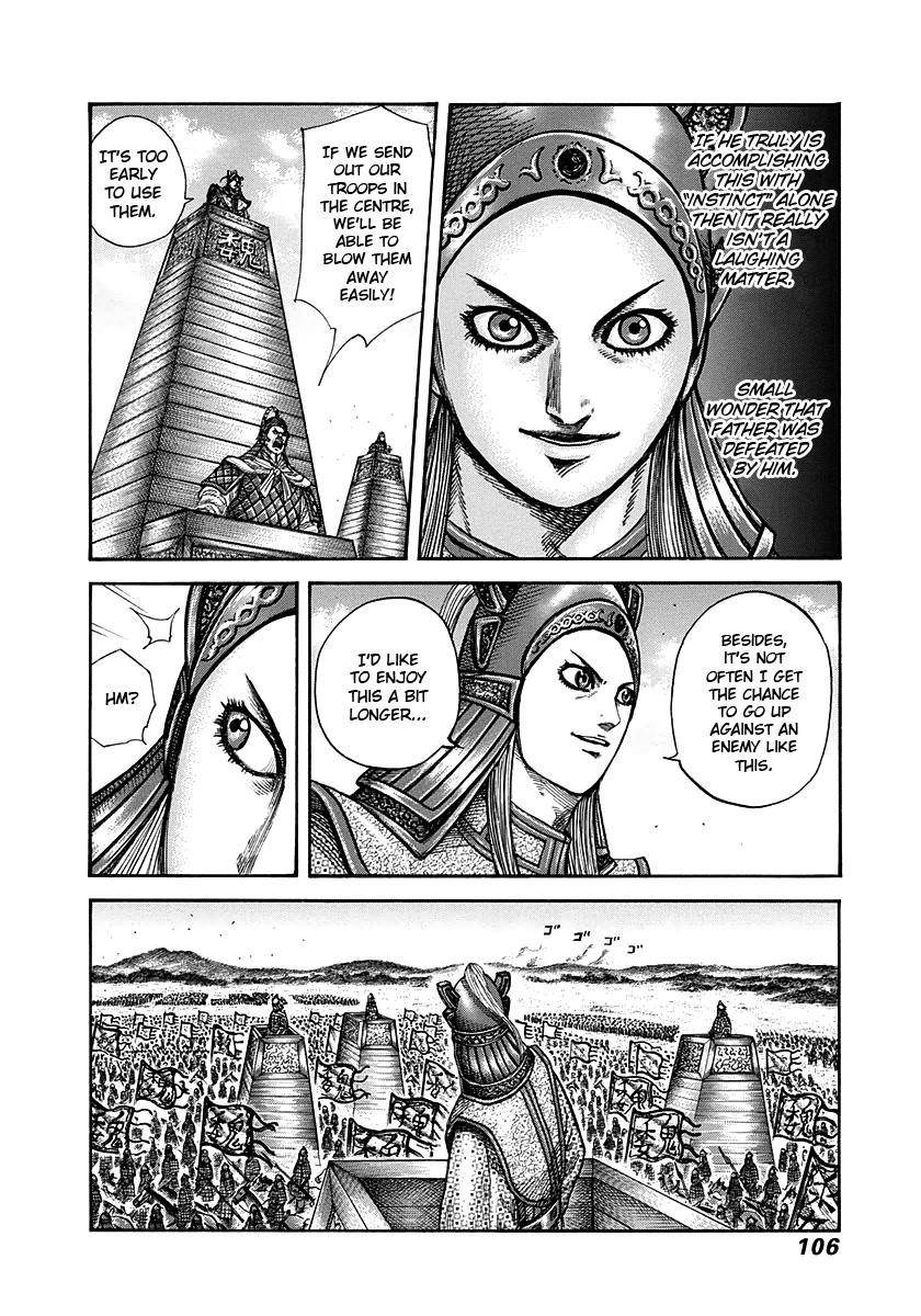 Kingdom Chapter 267 - Page 6 in English