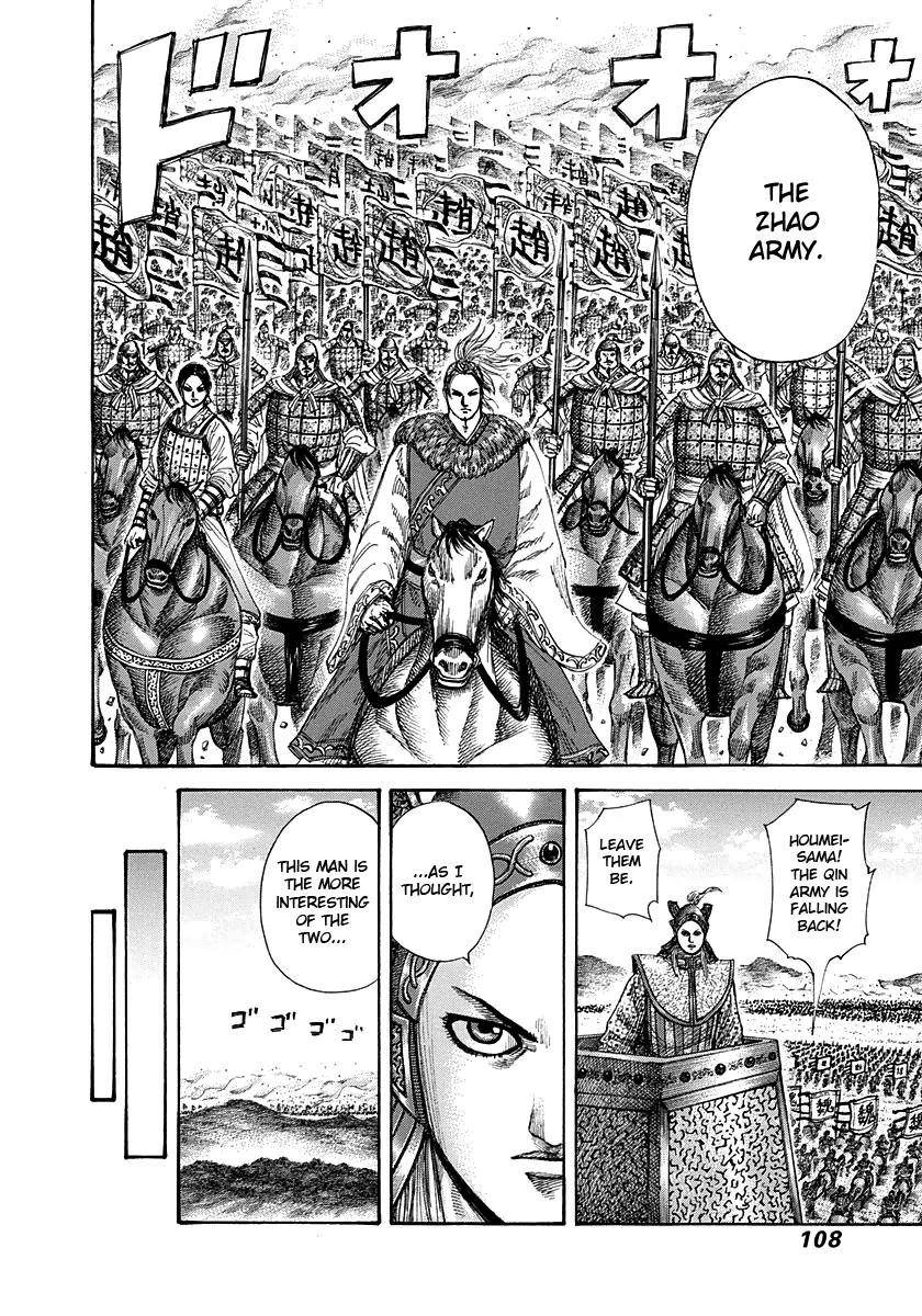 Kingdom Chapter 267 - Page 8 in English