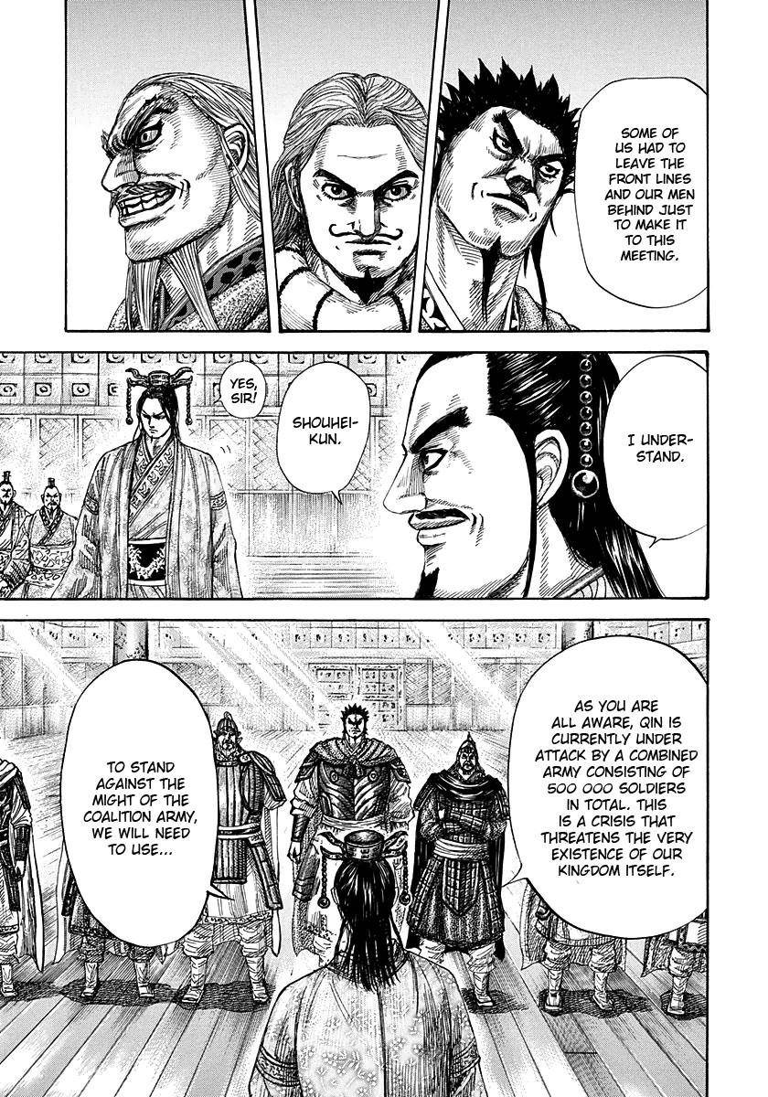 Kingdom Chapter 268 - Page 10 in English