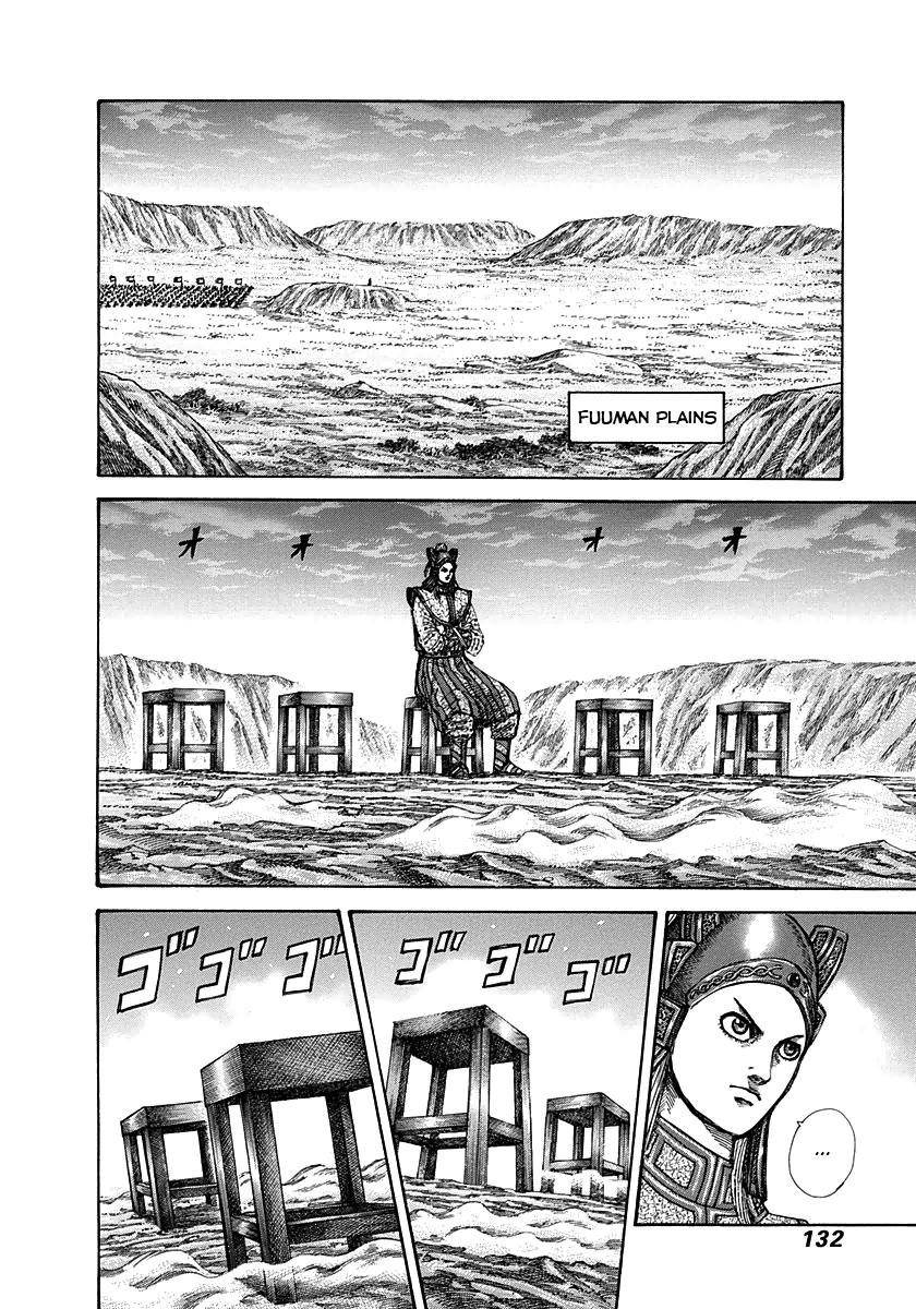 Kingdom Chapter 268 - Page 13 in English