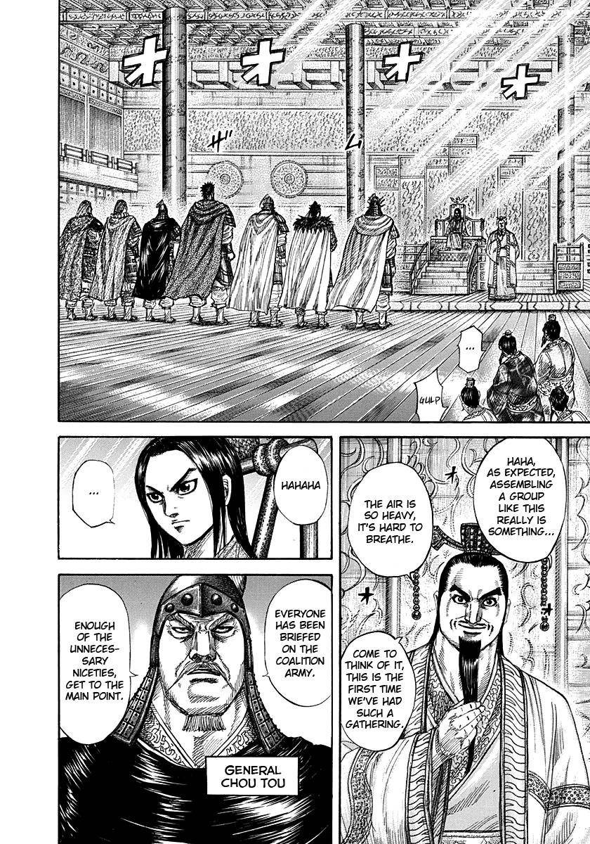 Kingdom Chapter 268 - Page 9 in English
