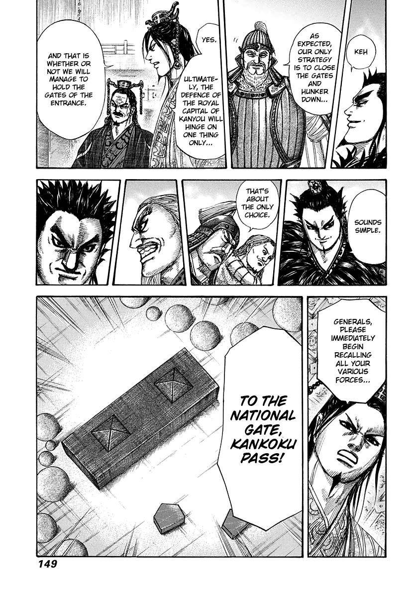 Kingdom Chapter 269 - Page 13 in English