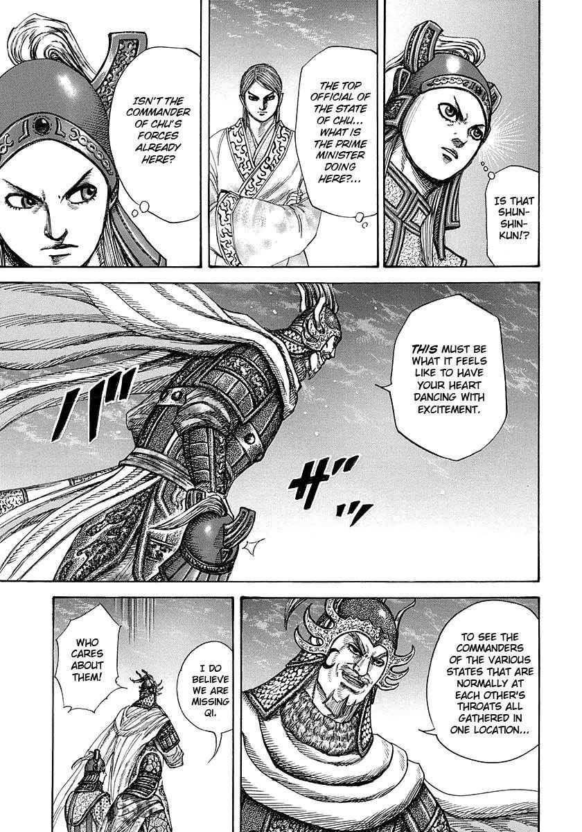 Kingdom Chapter 269 - Page 3 in English