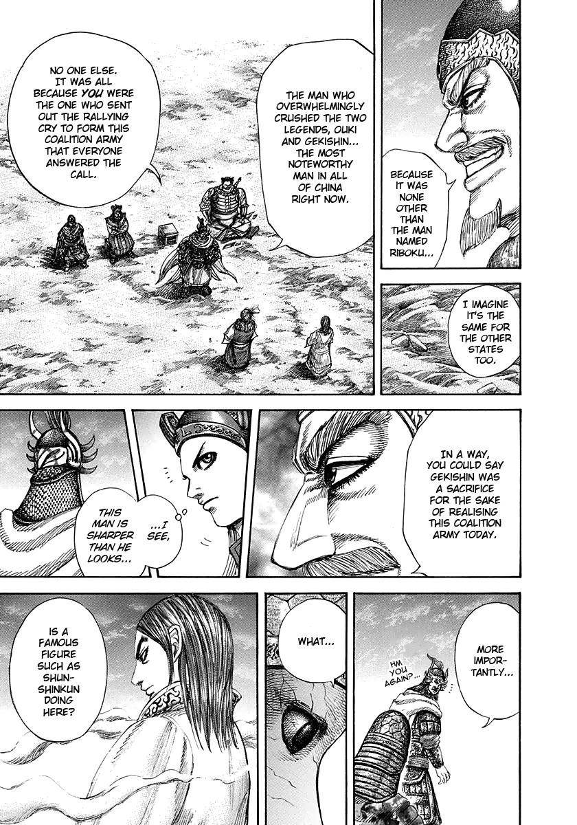 Kingdom Chapter 269 - Page 5 in English