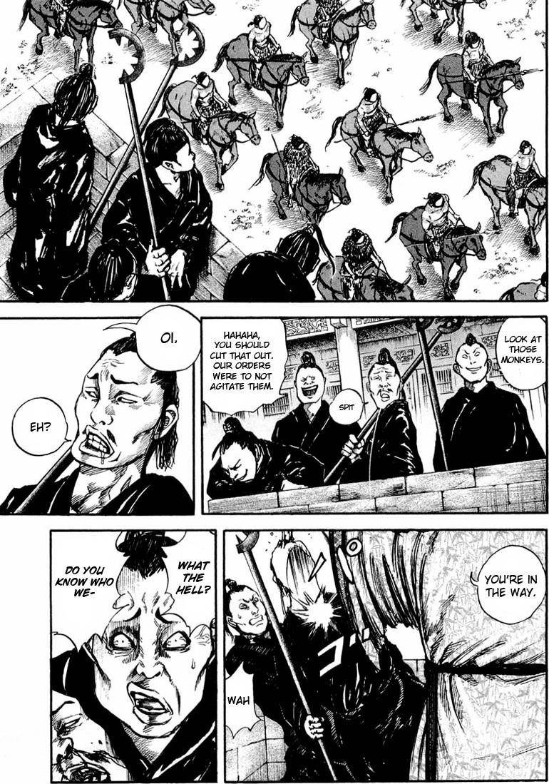 Kingdom Chapter 27 - Page 11 in English