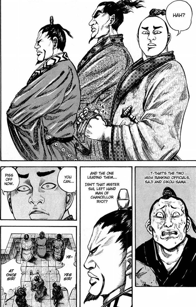 Kingdom Chapter 27 - Page 12 in English
