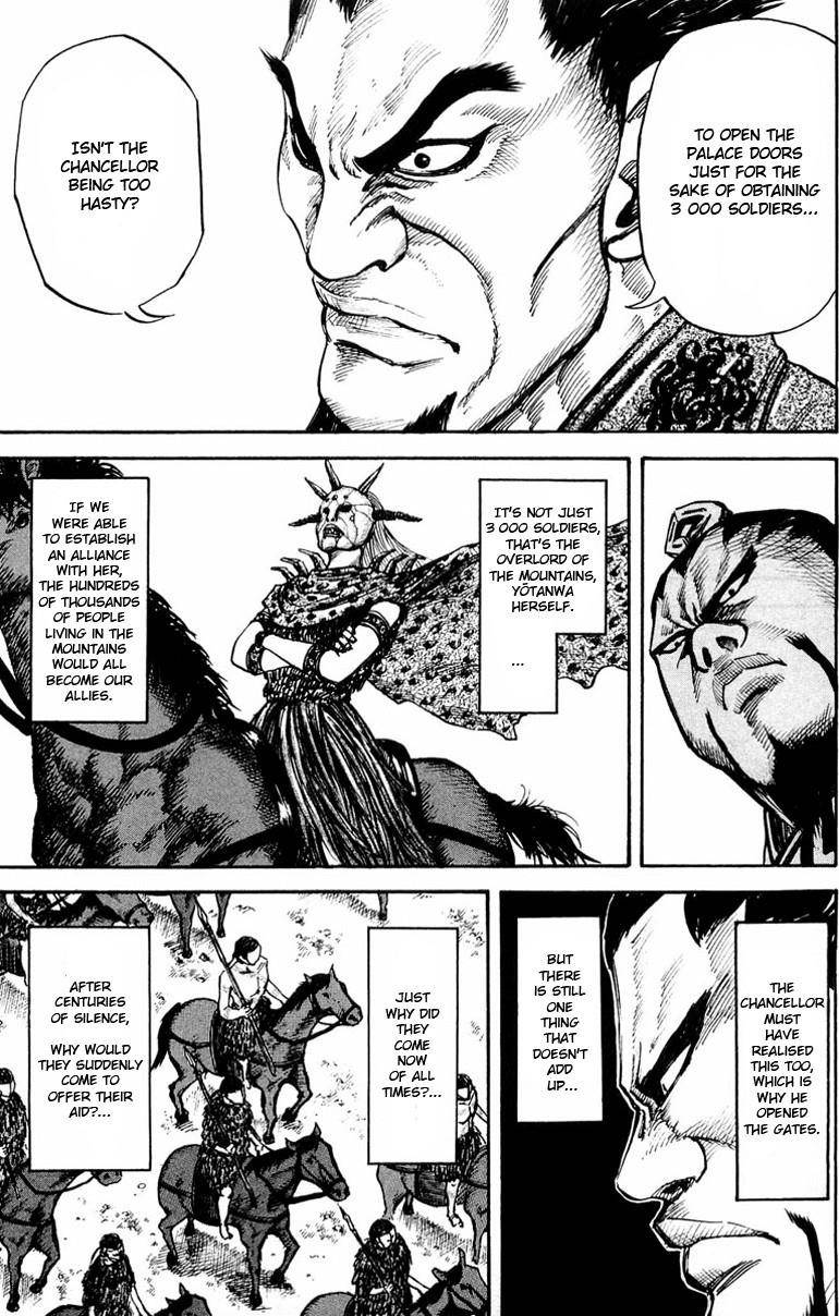 Kingdom Chapter 27 - Page 13 in English