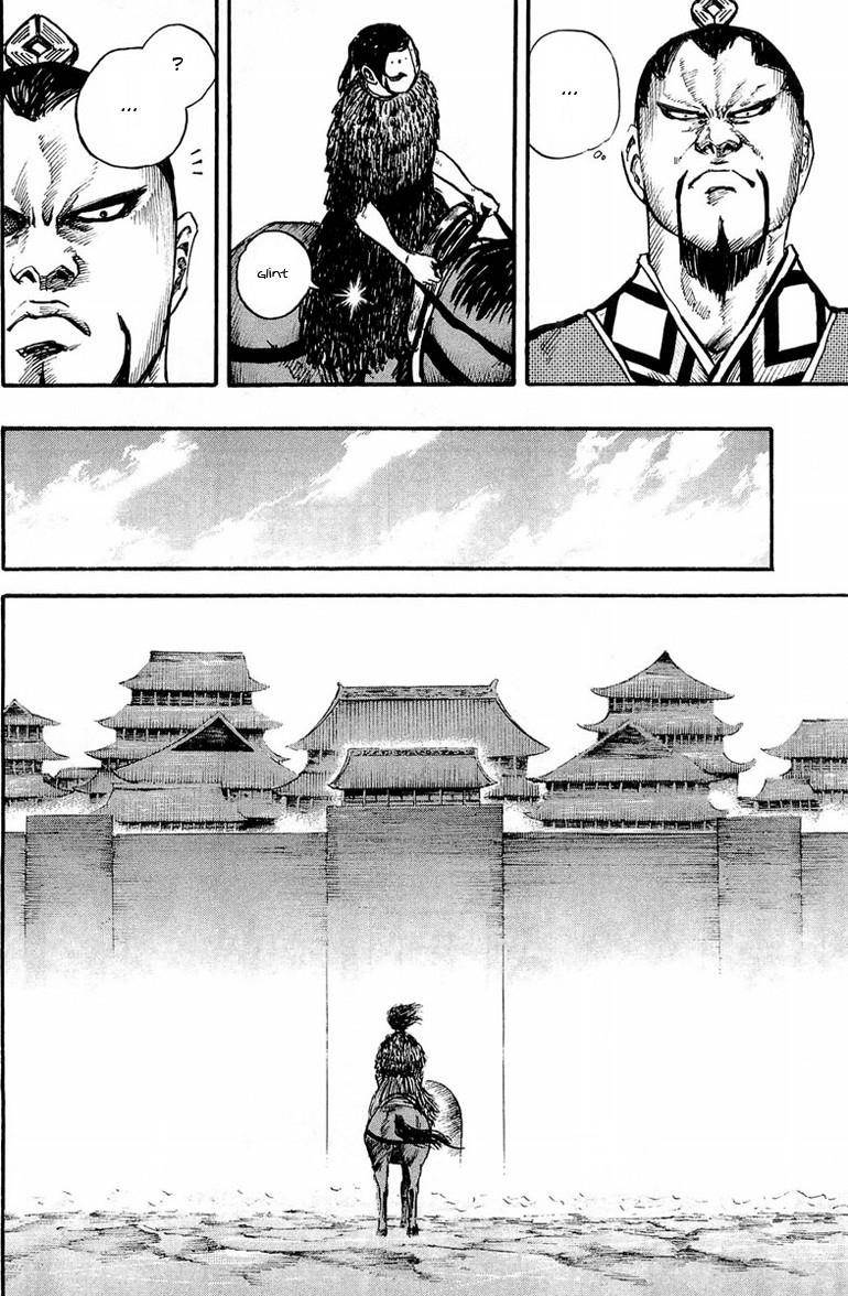 Kingdom Chapter 27 - Page 14 in English