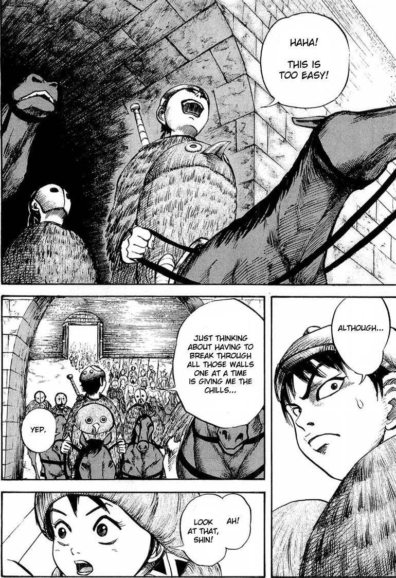 Kingdom Chapter 27 - Page 6 in English