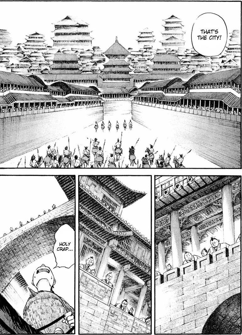 Kingdom Chapter 27 - Page 7 in English