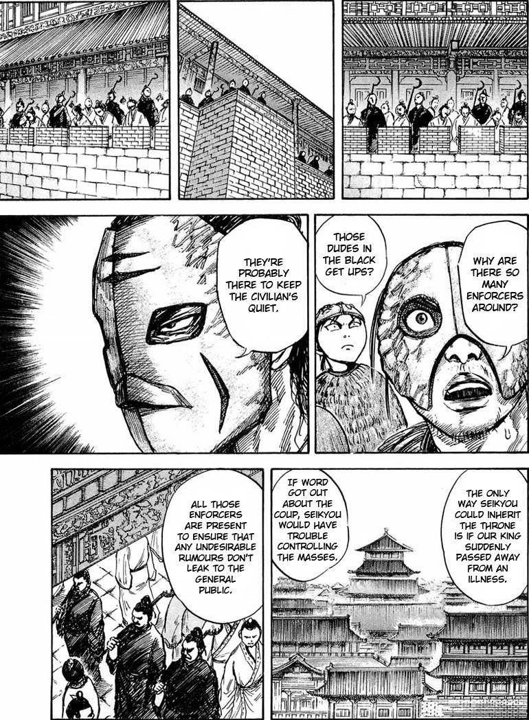 Kingdom Chapter 27 - Page 9 in English