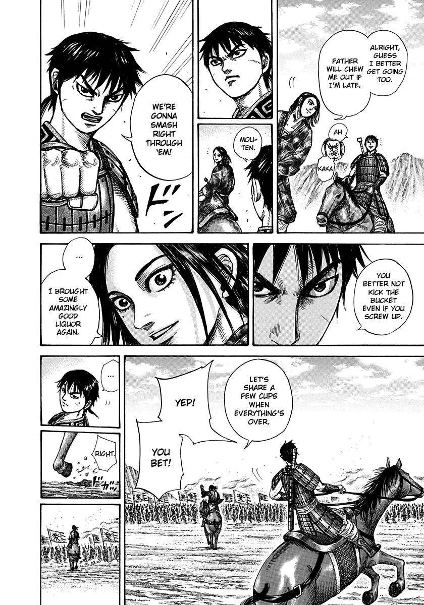 Kingdom Chapter 270 - Page 14 in English