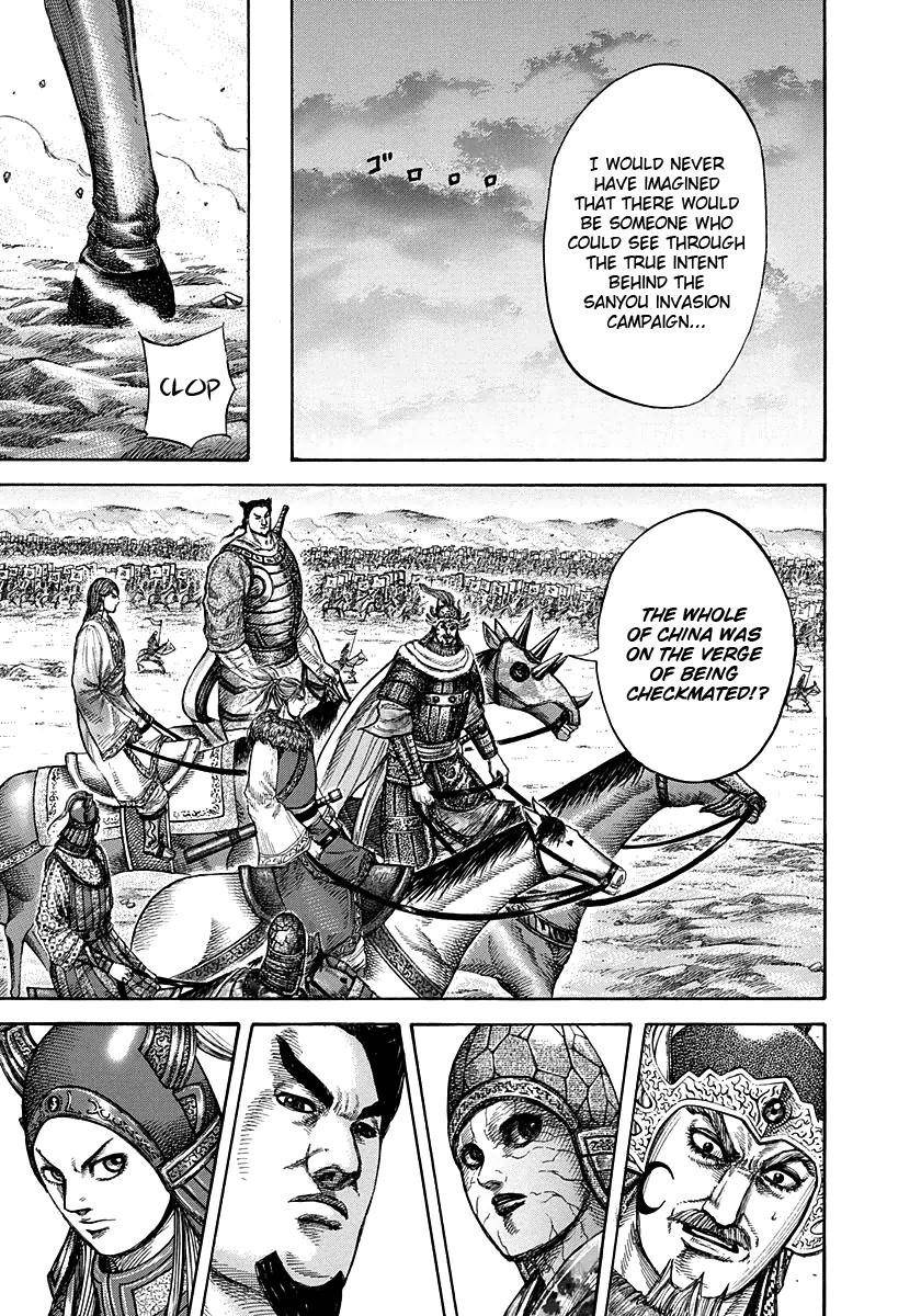 Kingdom Chapter 270 - Page 5 in English