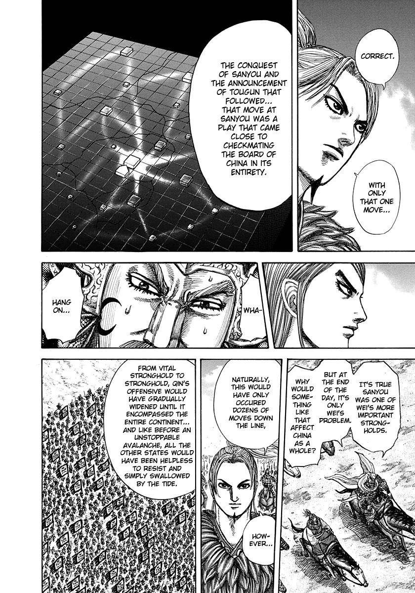 Kingdom Chapter 270 - Page 6 in English