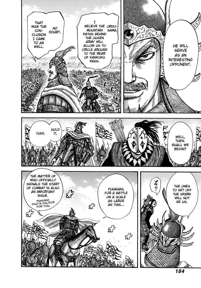 Kingdom Chapter 271 - Page 12 in English