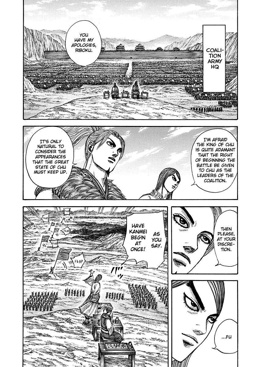 Kingdom Chapter 271 - Page 13 in English
