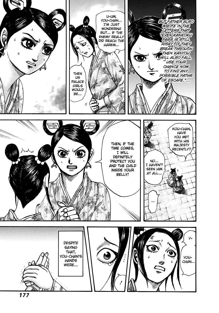 Kingdom Chapter 271 - Page 5 in English