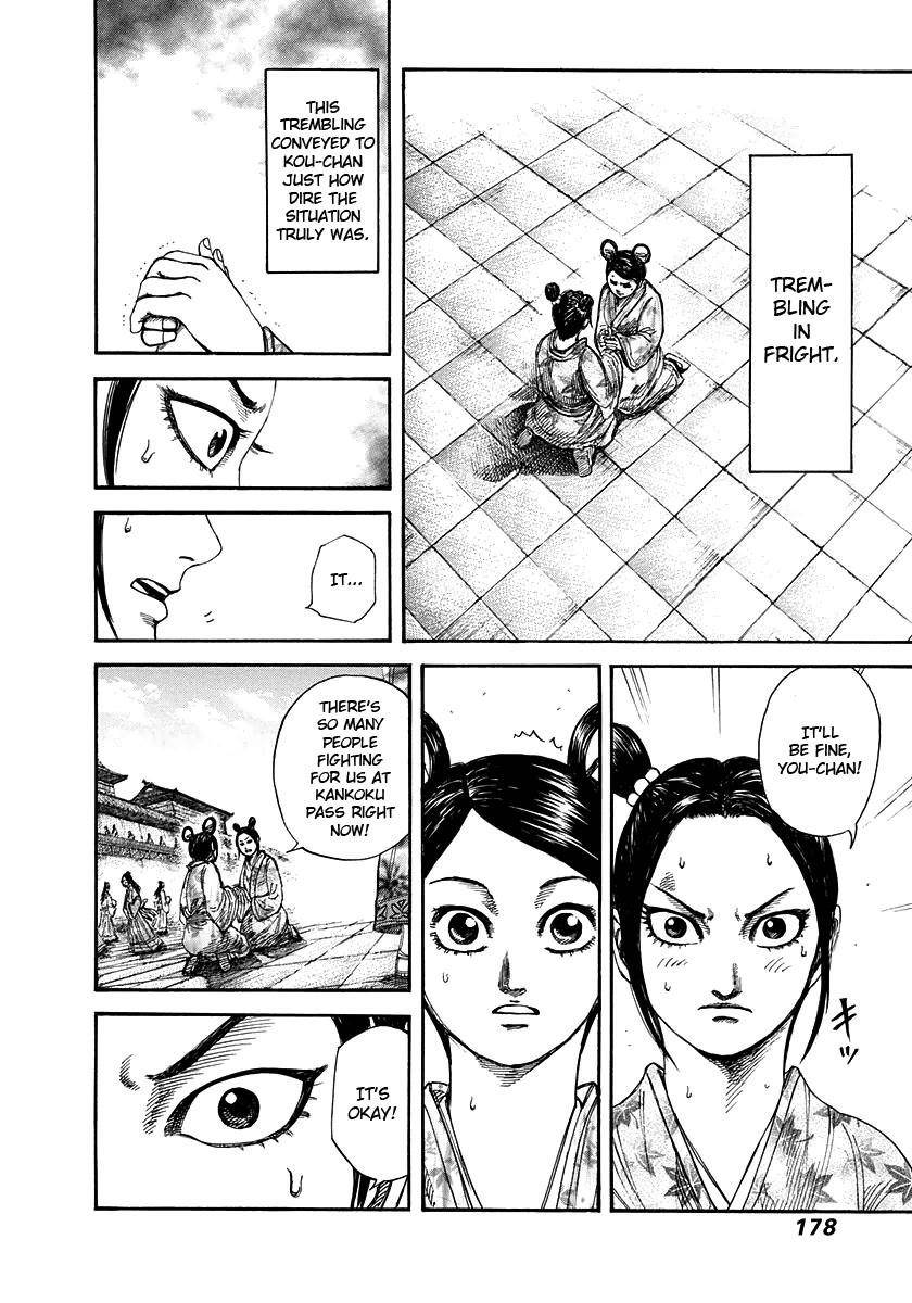Kingdom Chapter 271 - Page 6 in English