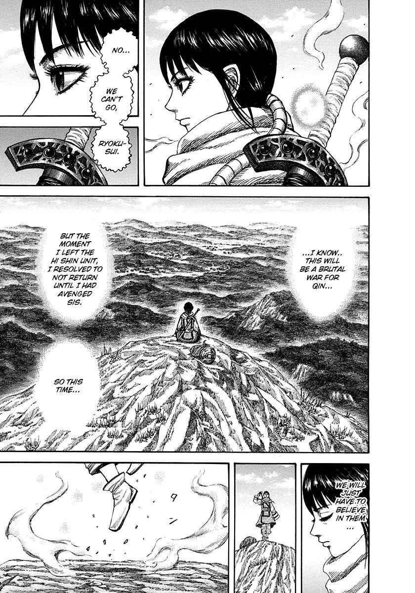 Kingdom Chapter 272 - Page 14 in English
