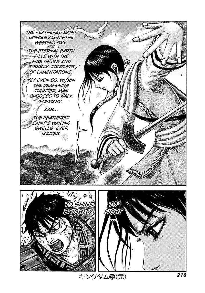 Kingdom Chapter 272 - Page 15 in English