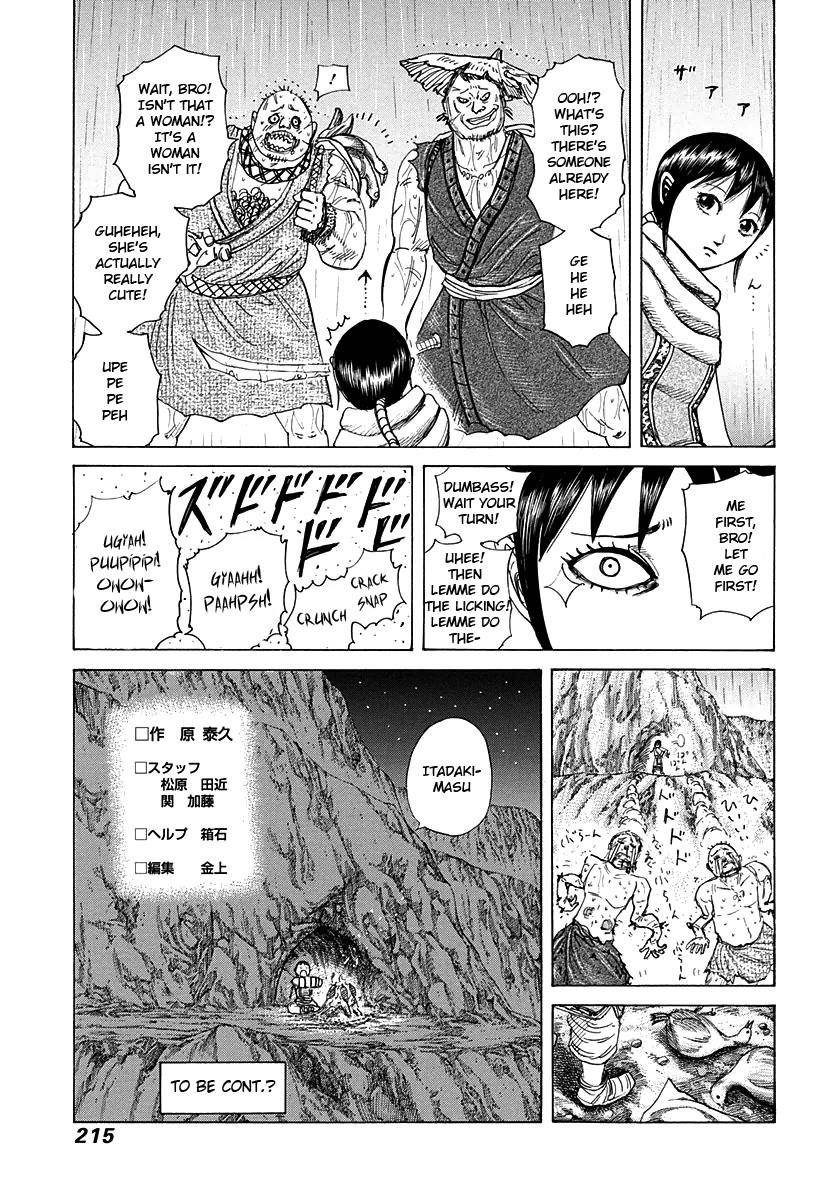 Kingdom Chapter 272 - Page 20 in English