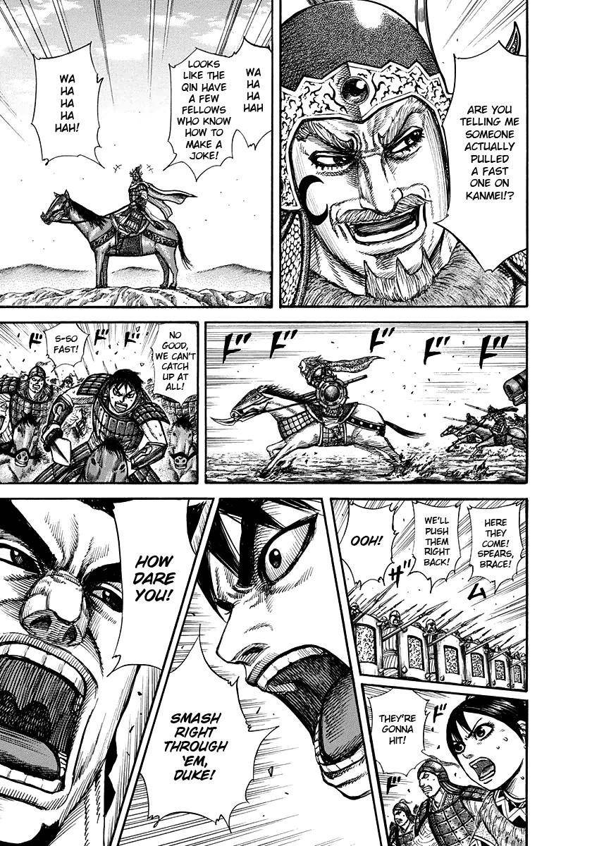 Kingdom Chapter 272 - Page 3 in English