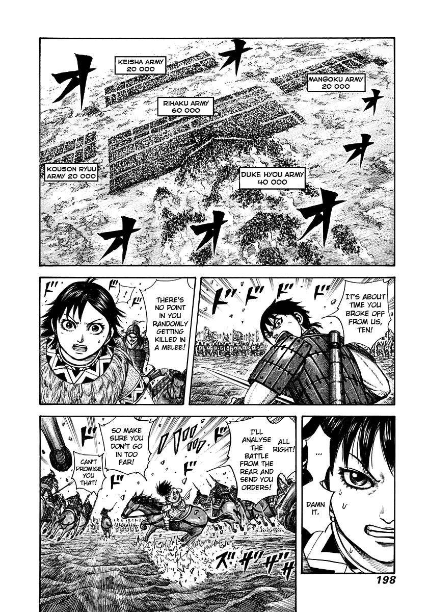 Kingdom Chapter 272 - Page 5 in English