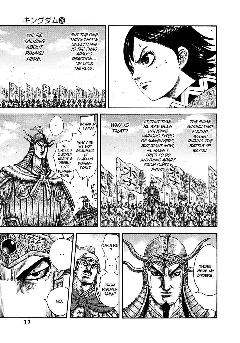 Kingdom Chapter 273 - Page 10 in English