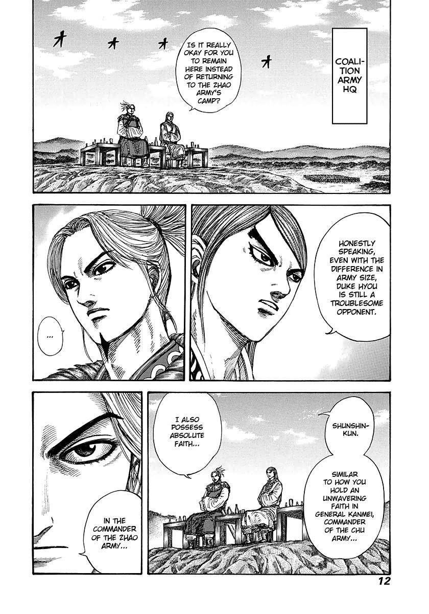 Kingdom Chapter 273 - Page 11 in English