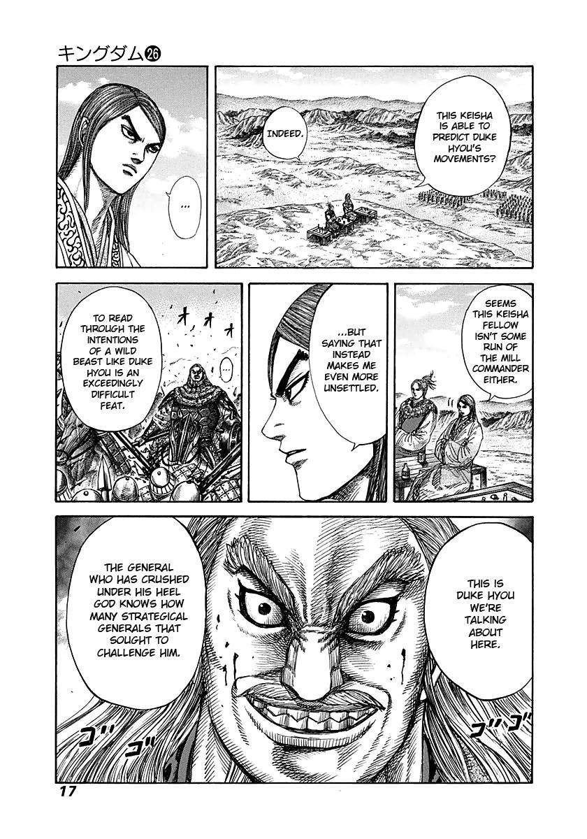 Kingdom Chapter 273 - Page 16 in English