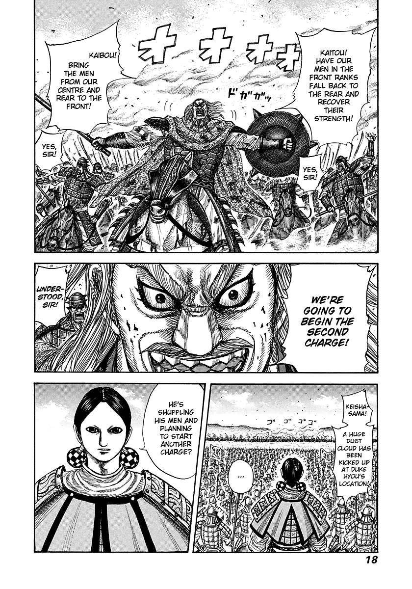 Kingdom Chapter 273 - Page 17 in English