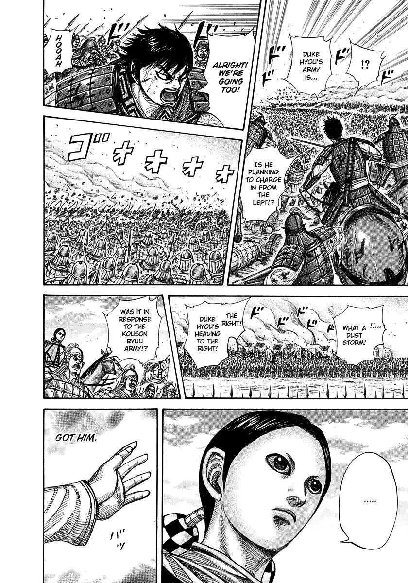 Kingdom Chapter 273 - Page 19 in English