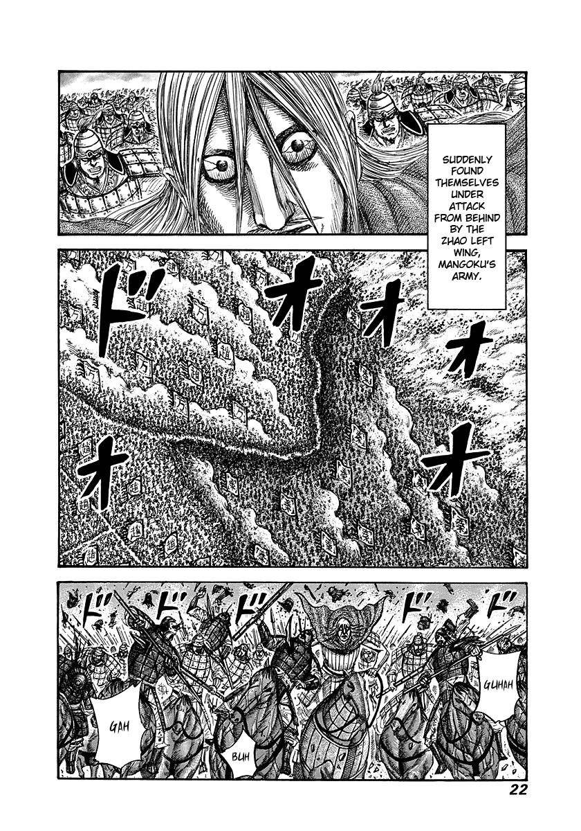 Kingdom Chapter 273 - Page 21 in English