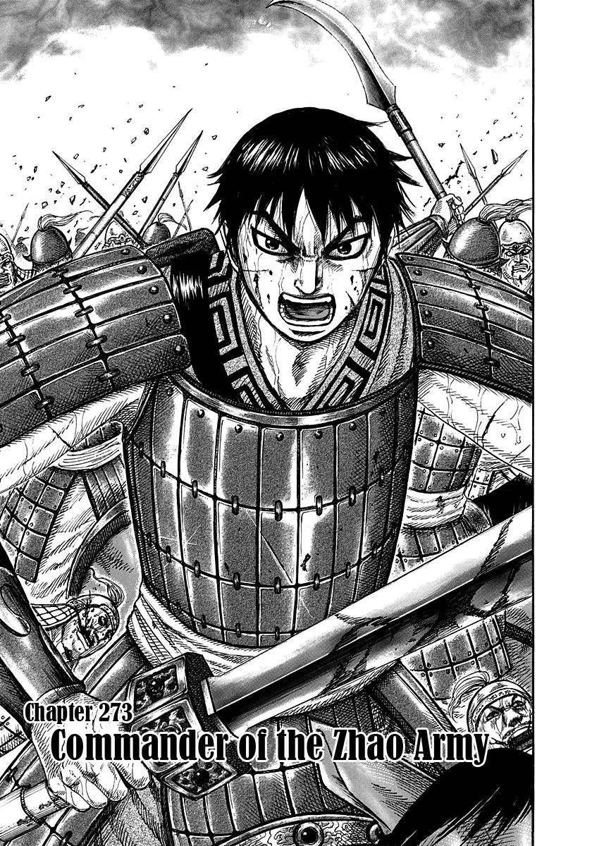 Kingdom Chapter 273 - Page 6 in English