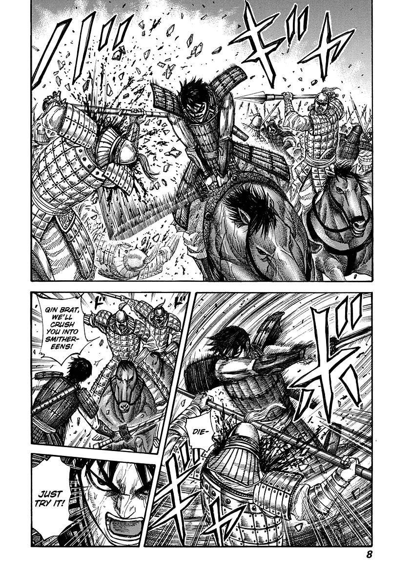 Kingdom Chapter 273 - Page 7 in English