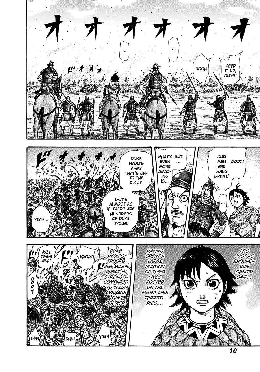 Kingdom Chapter 273 - Page 9 in English