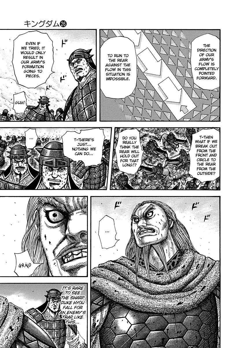 Kingdom Chapter 274 - Page 3 in English