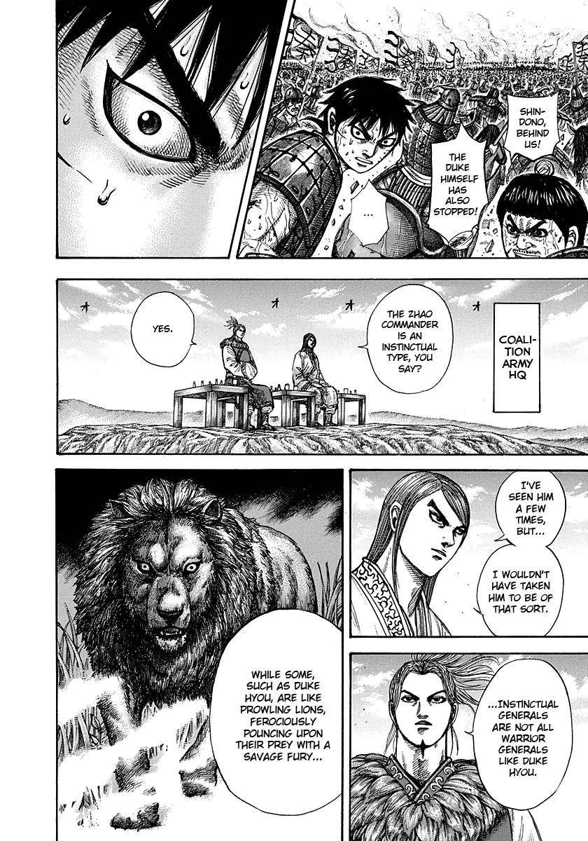 Kingdom Chapter 274 - Page 4 in English