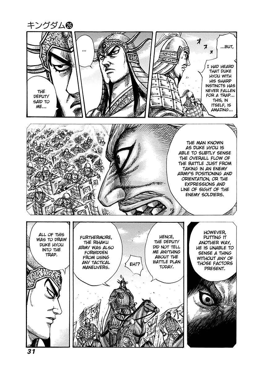 Kingdom Chapter 274 - Page 7 in English