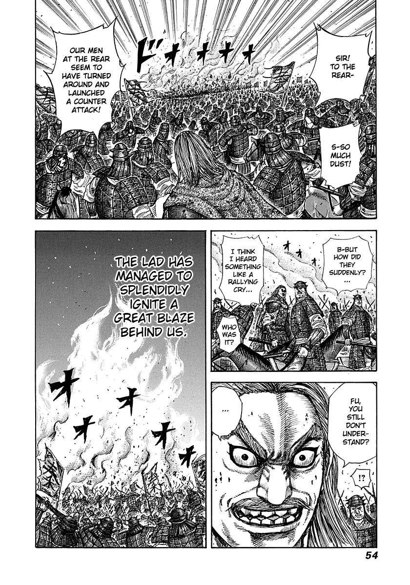 Kingdom Chapter 275 - Page 11 in English