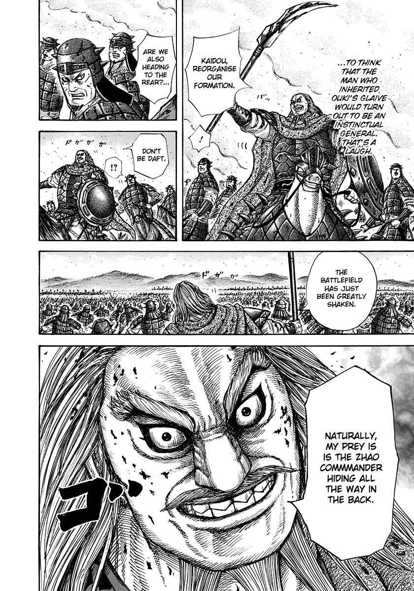 Kingdom Chapter 275 - Page 13 in English