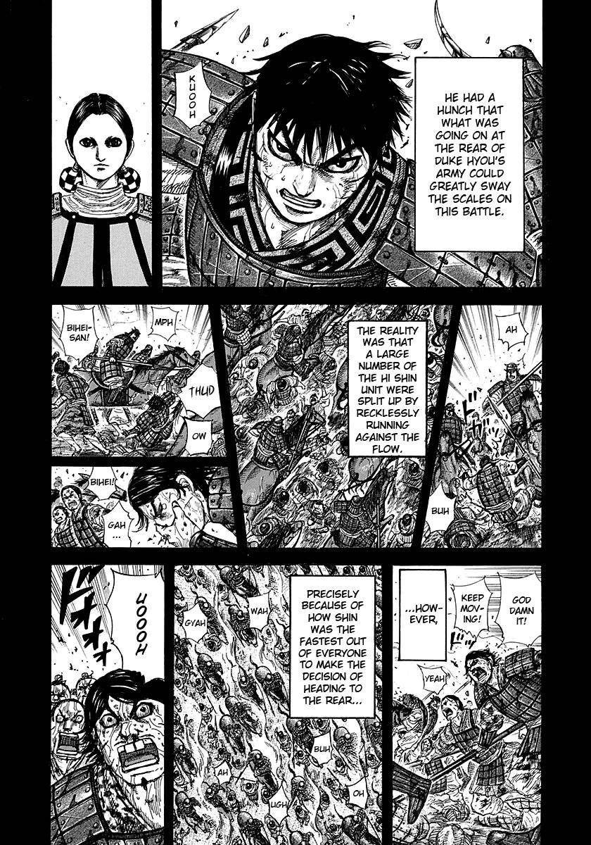 Kingdom Chapter 275 - Page 5 in English