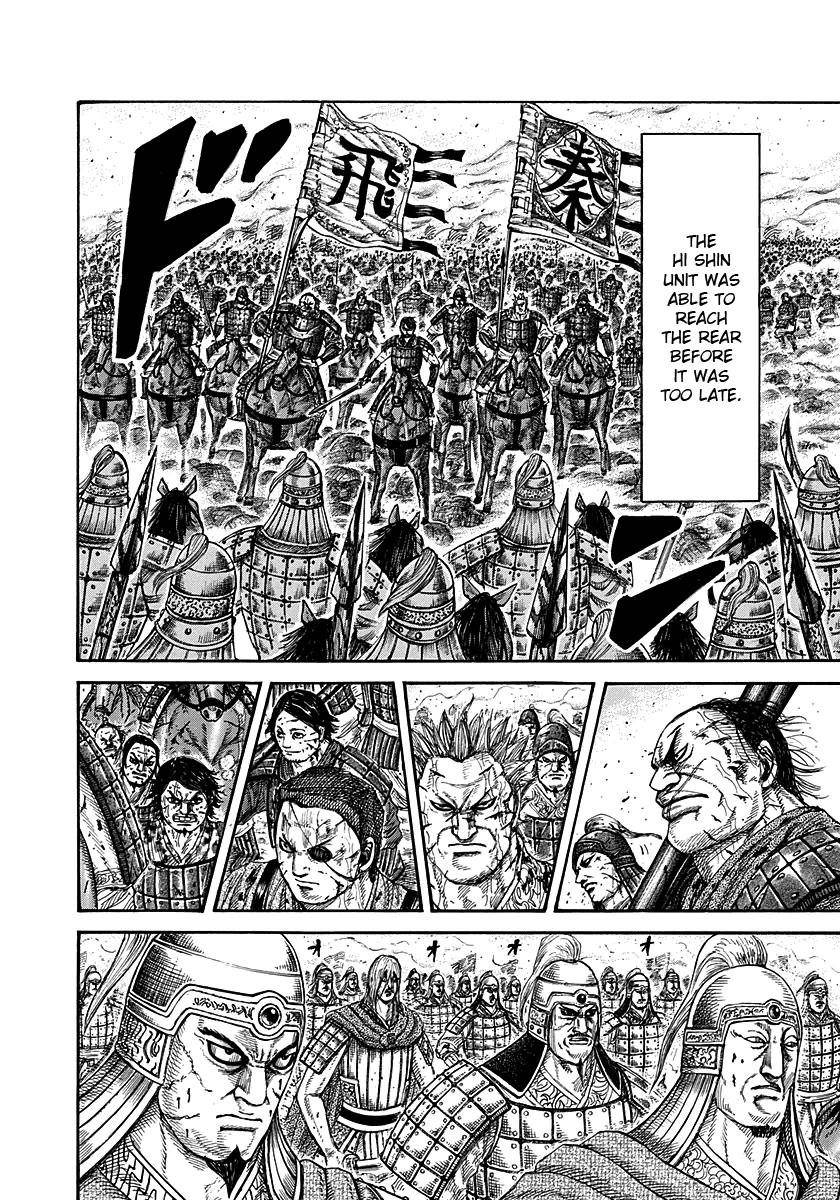 Kingdom Chapter 275 - Page 6 in English