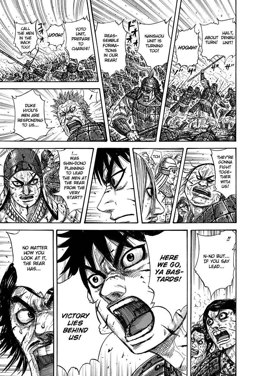 Kingdom Chapter 275 - Page 9 in English