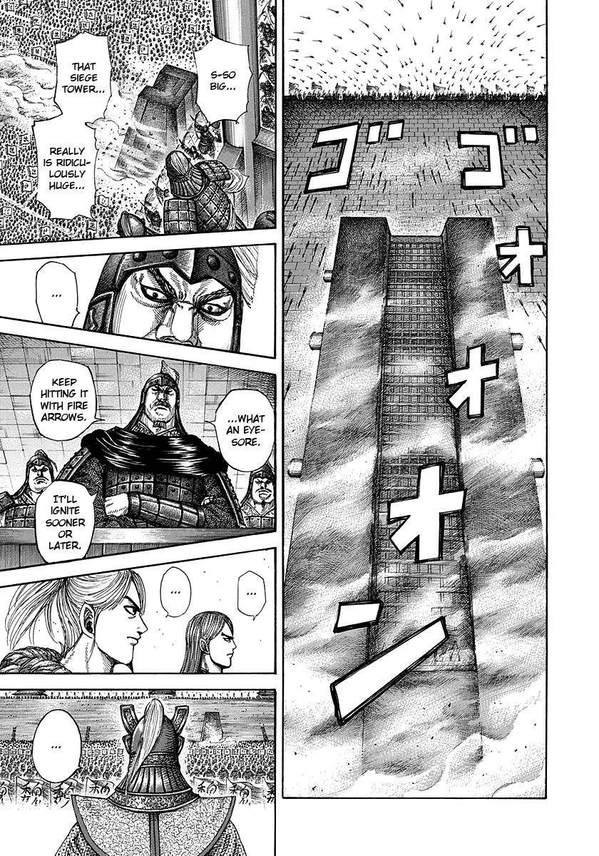 Kingdom Chapter 276 - Page 13 in English