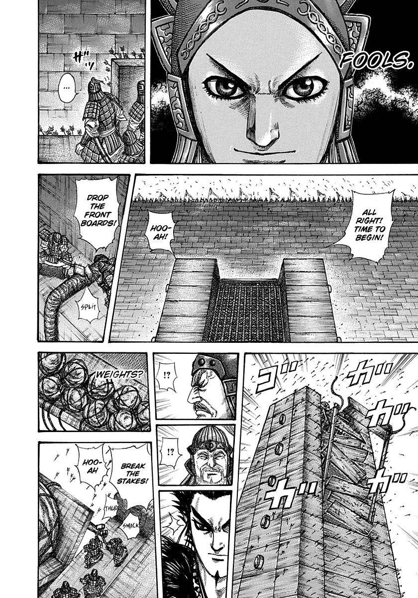 Kingdom Chapter 276 - Page 14 in English