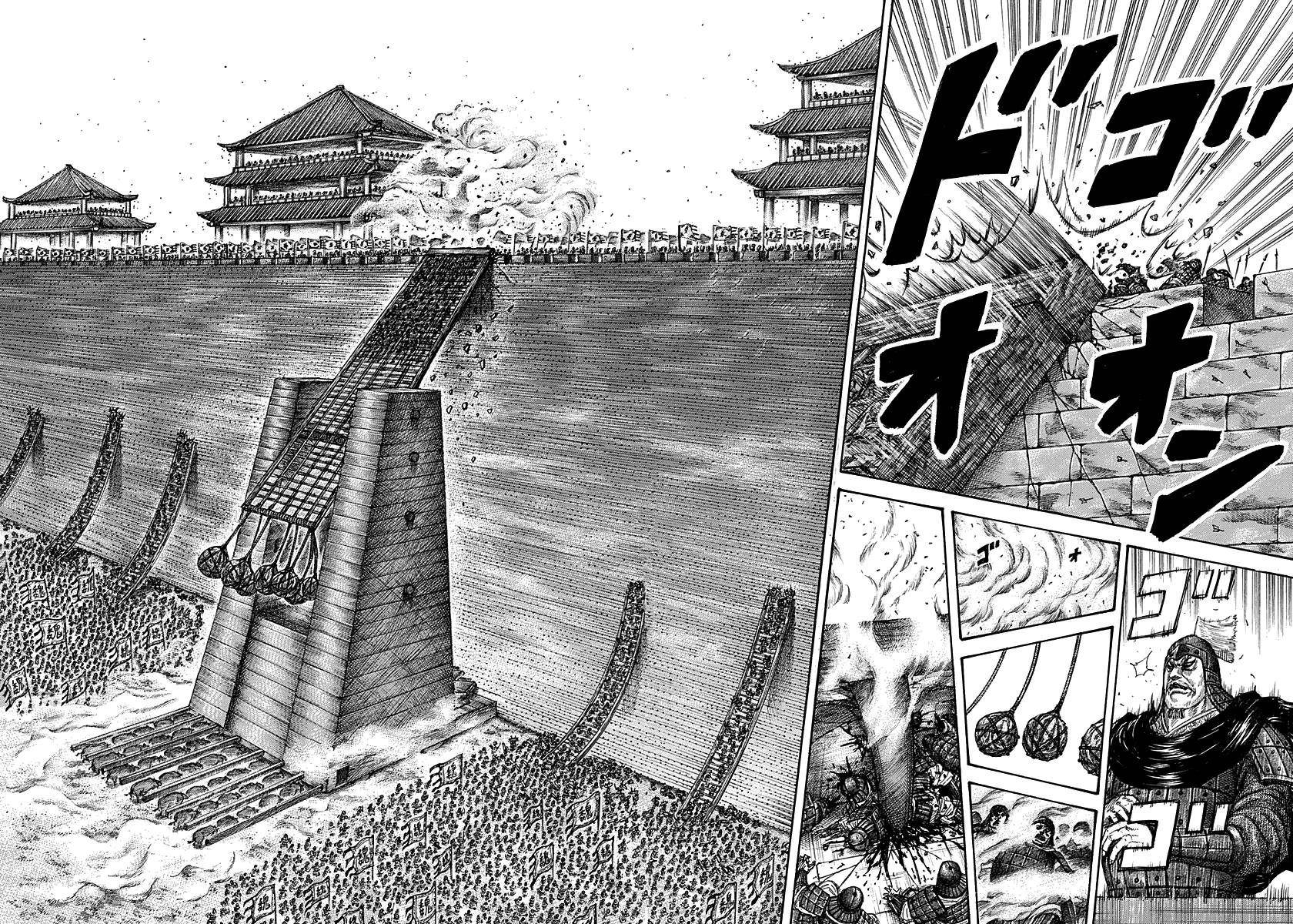 Kingdom Chapter 276 - Page 16 in English