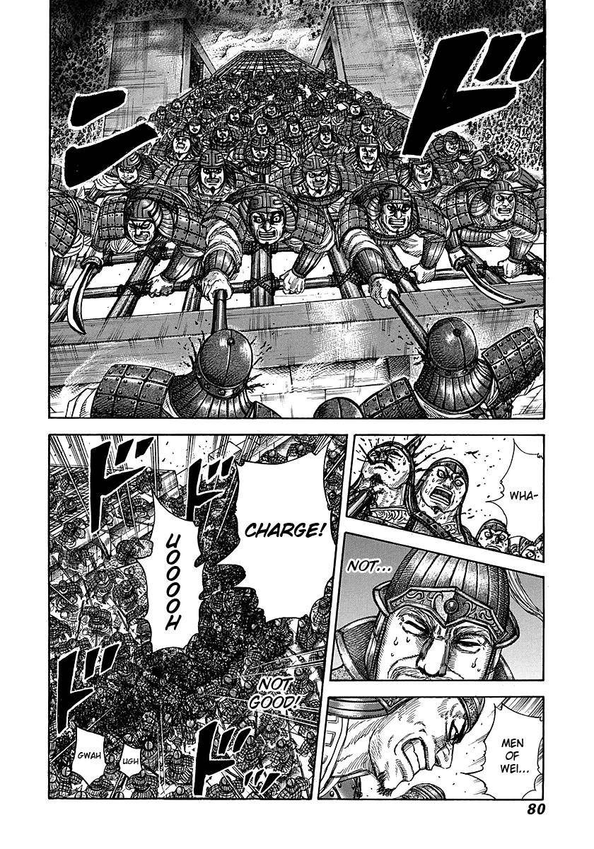 Kingdom Chapter 276 - Page 19 in English