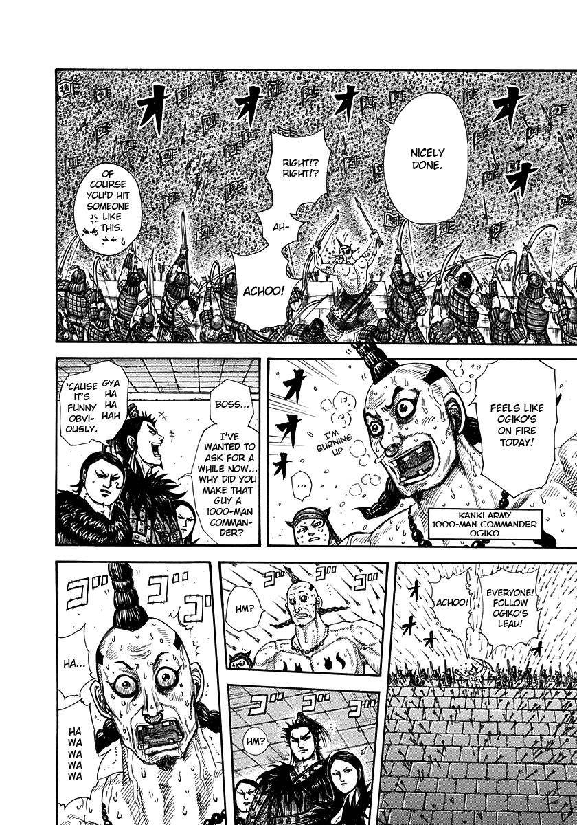 Kingdom Chapter 276 - Page 4 in English