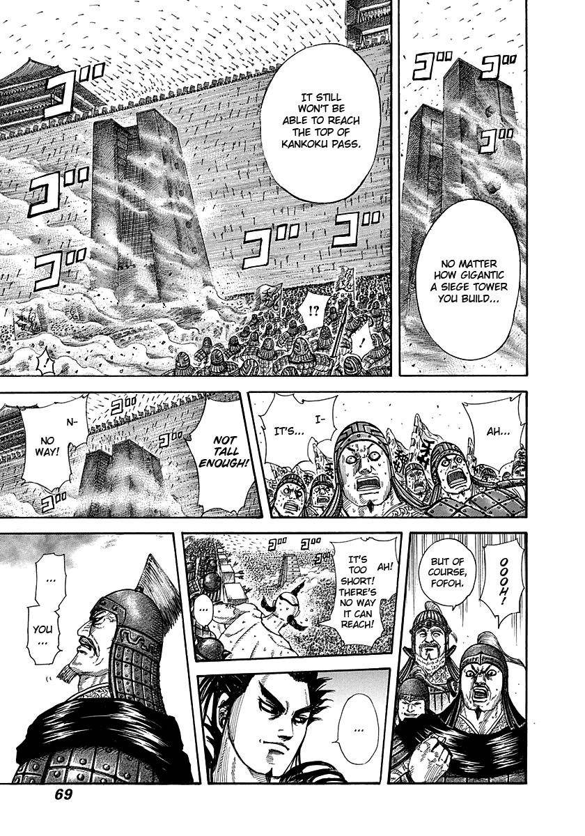 Kingdom Chapter 276 - Page 9 in English